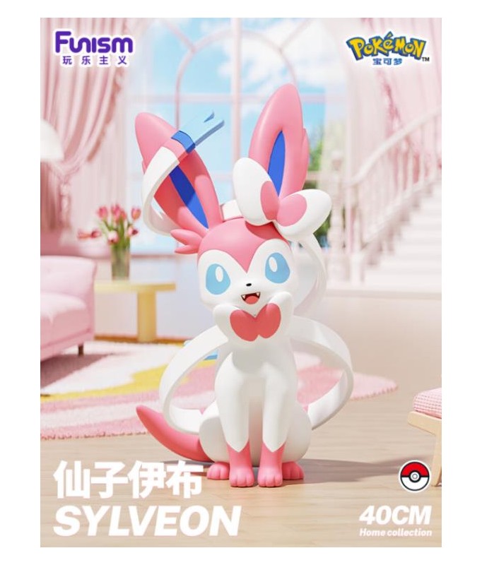 Funism Pokemon - Sylveon Prime Figure