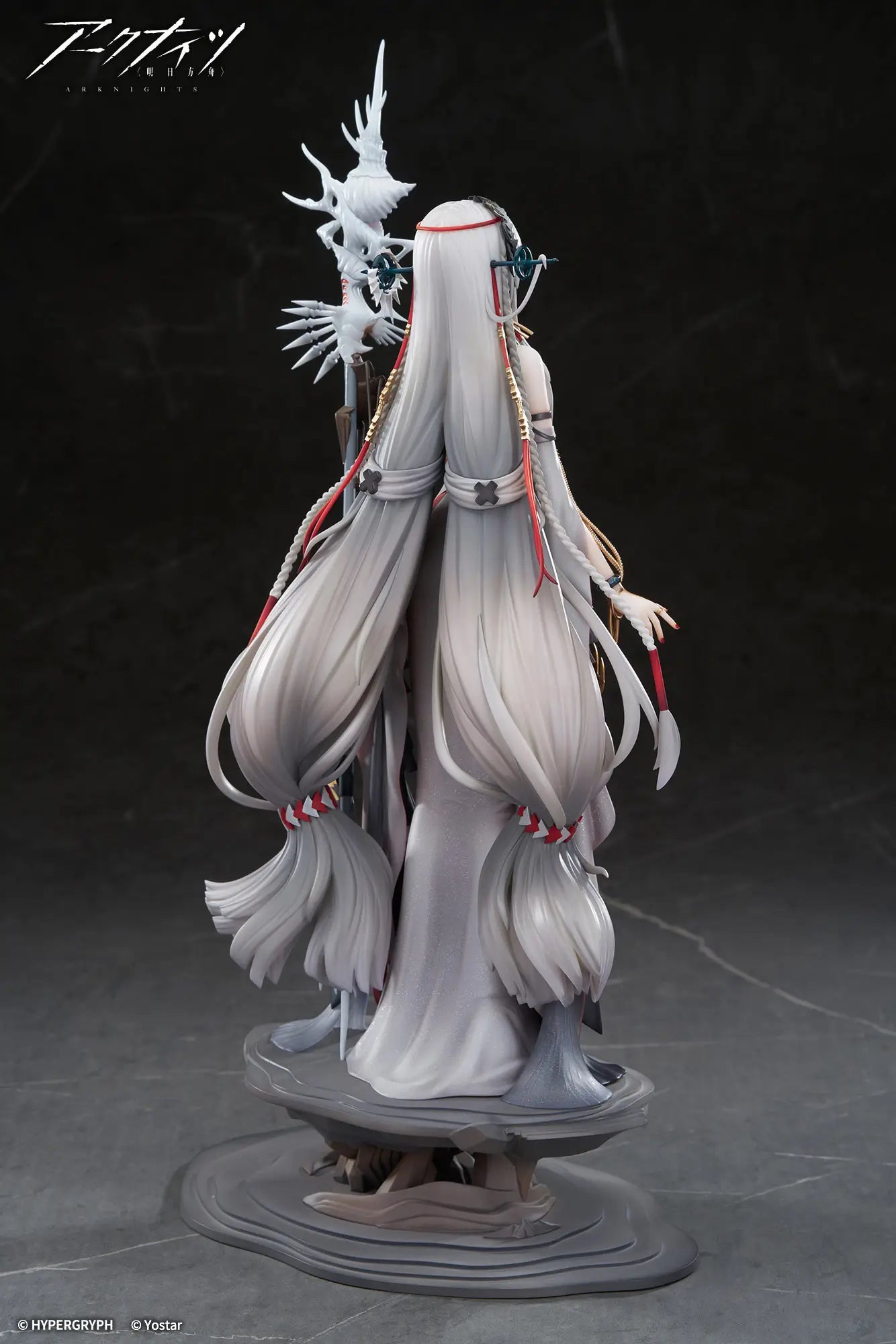 1/7 Arknights: Skadi The Corrupting Heart The Pilgrim ver.
