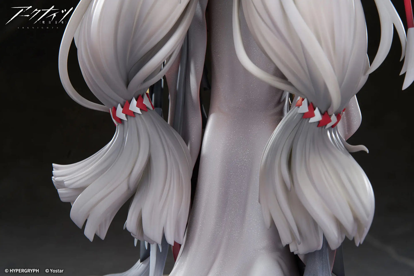 1/7 Arknights: Skadi The Corrupting Heart The Pilgrim ver.