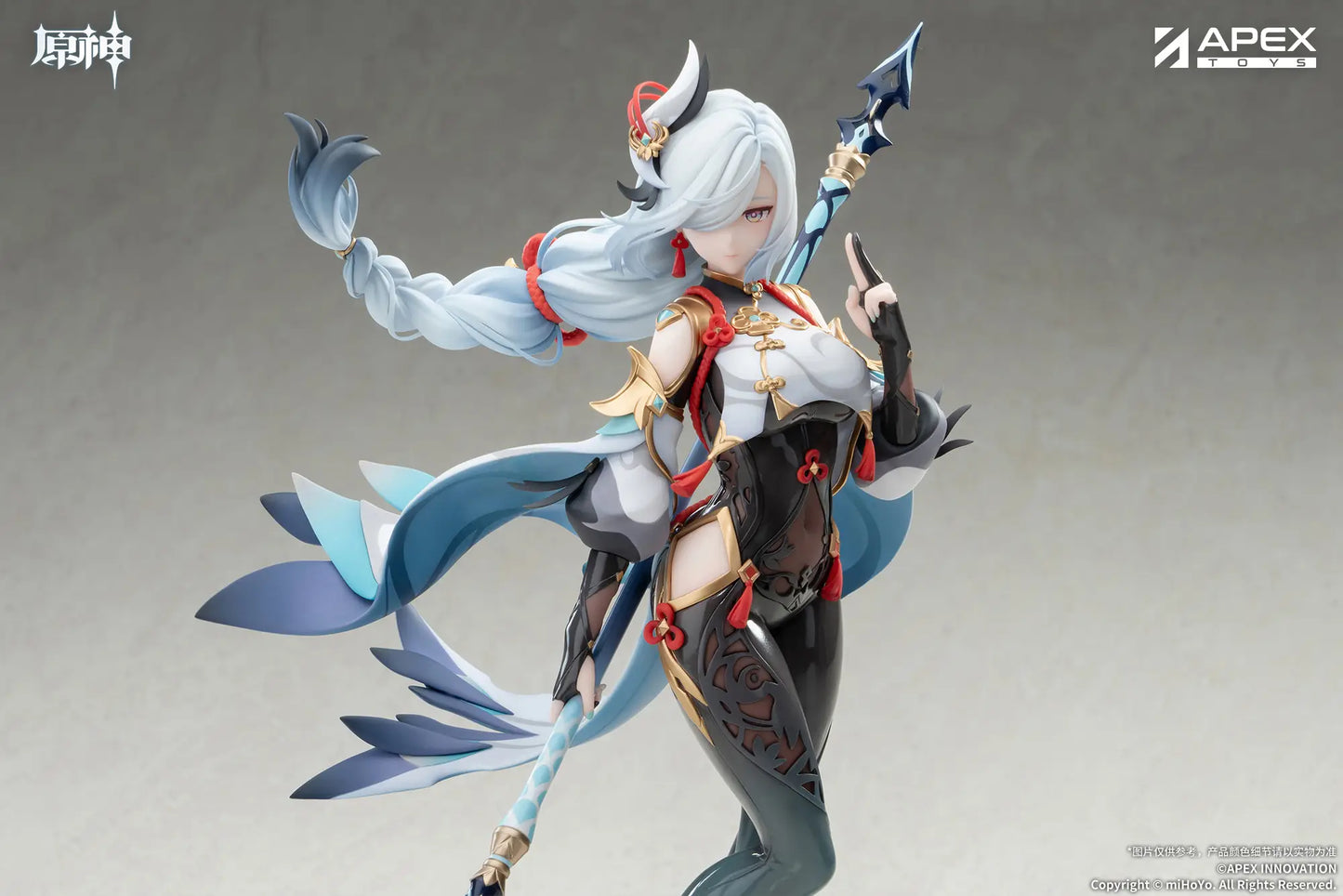 1/7 Genshin Impact: Shenhe - Lonesome Transcendence Ver.