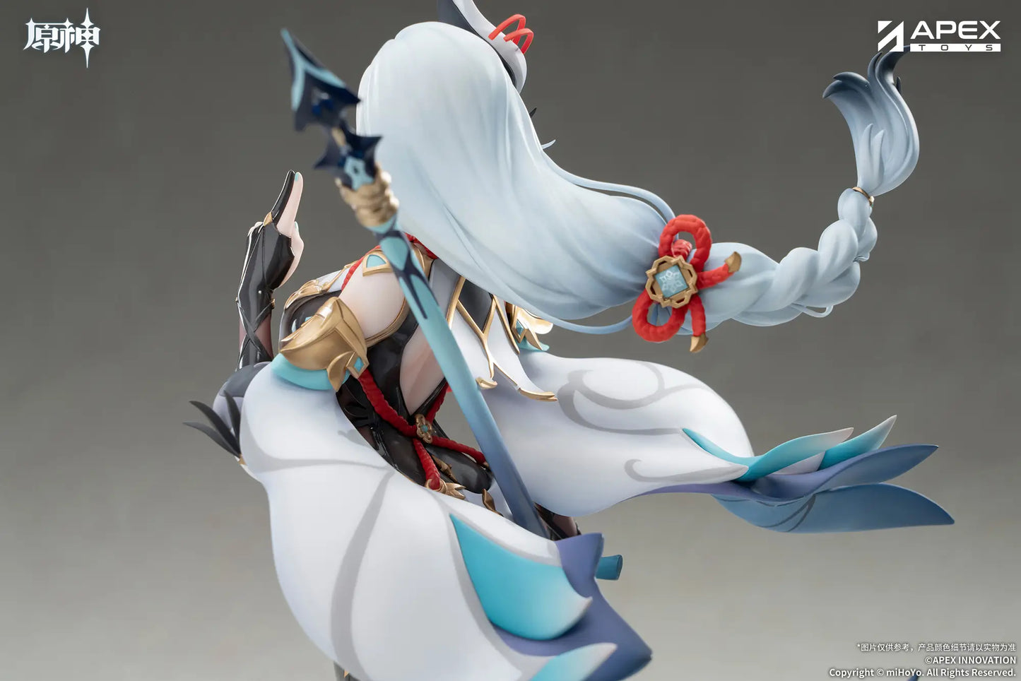 1/7 Genshin Impact: Shenhe - Lonesome Transcendence Ver.