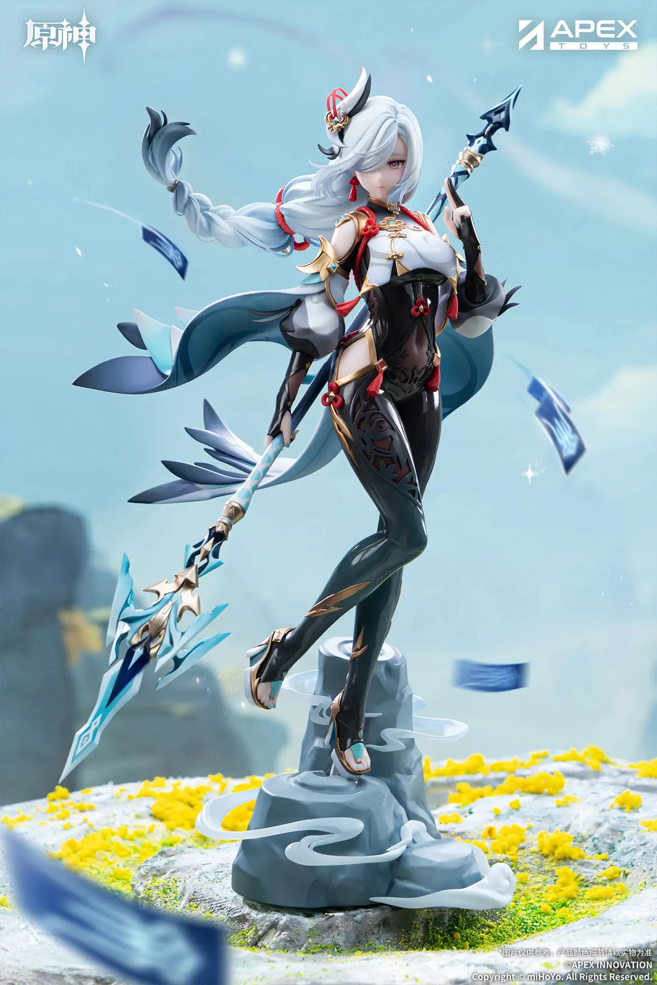 1/7 Genshin Impact: Shenhe - Lonesome Transcendence Ver.
