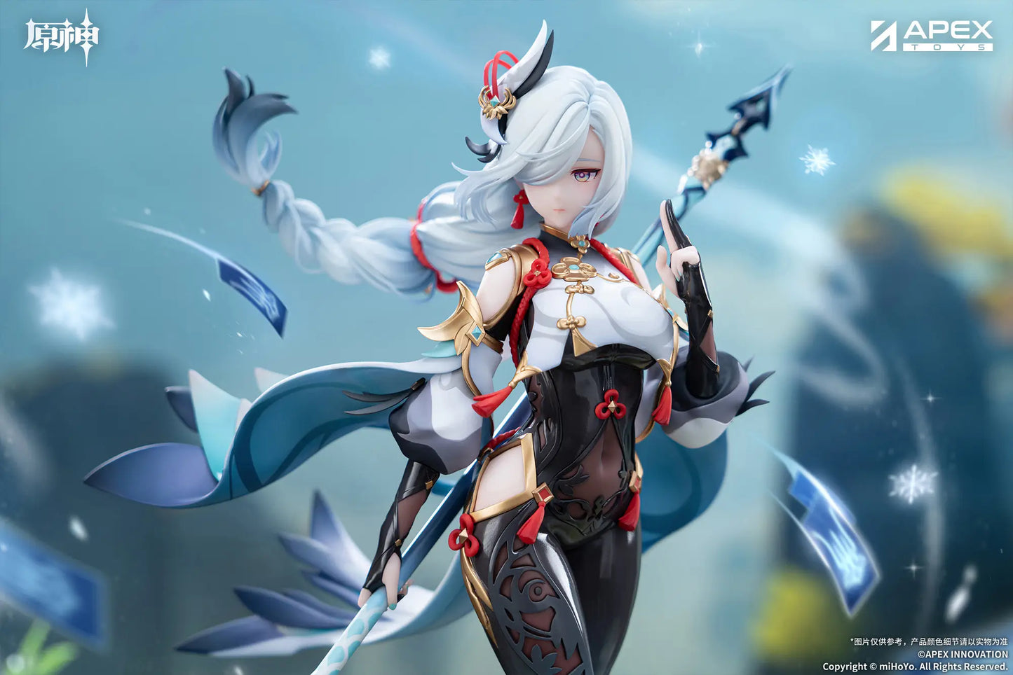 1/7 Genshin Impact: Shenhe - Lonesome Transcendence Ver.