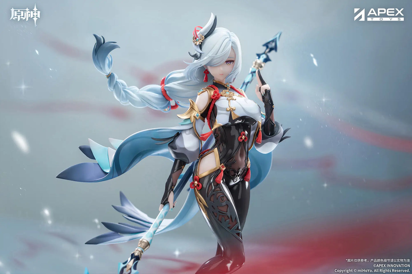 1/7 Genshin Impact: Shenhe - Lonesome Transcendence Ver.