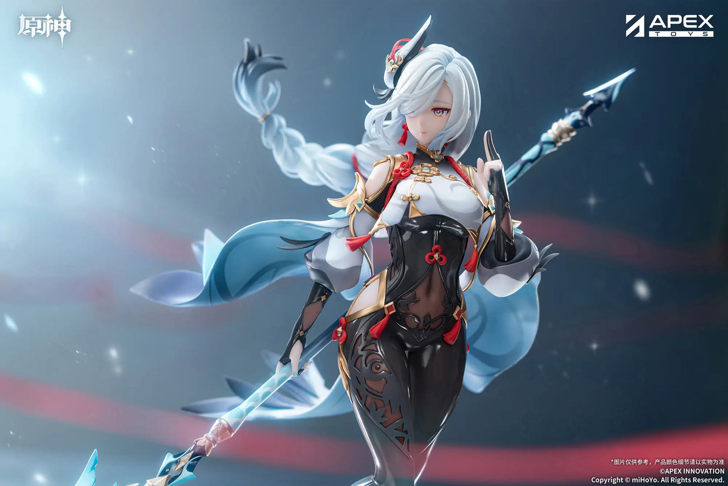 1/7 Genshin Impact: Shenhe - Lonesome Transcendence Ver.
