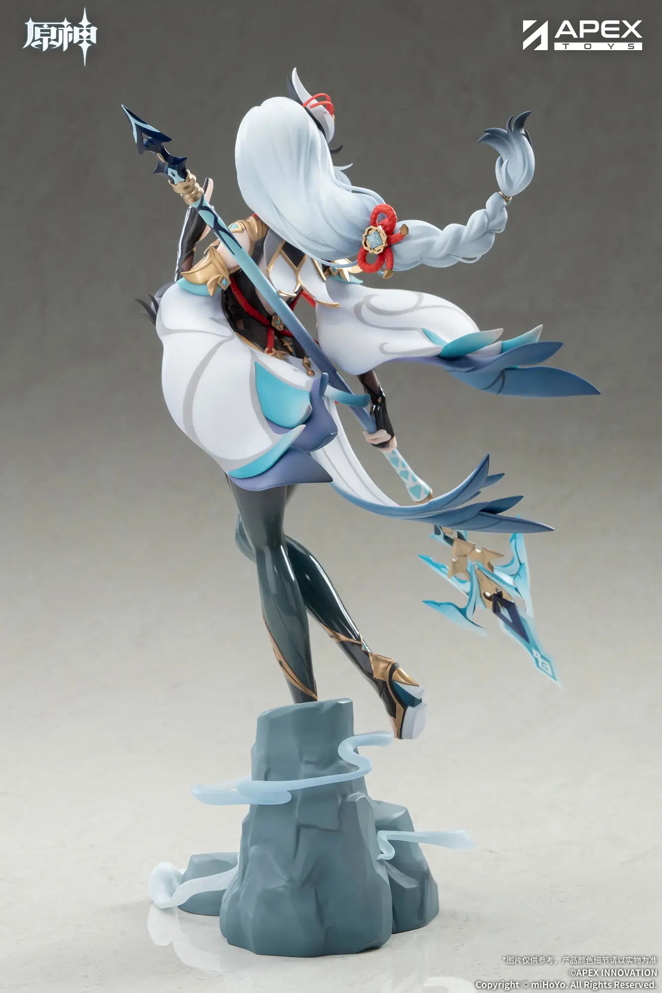 1/7 Genshin Impact: Shenhe - Lonesome Transcendence Ver.