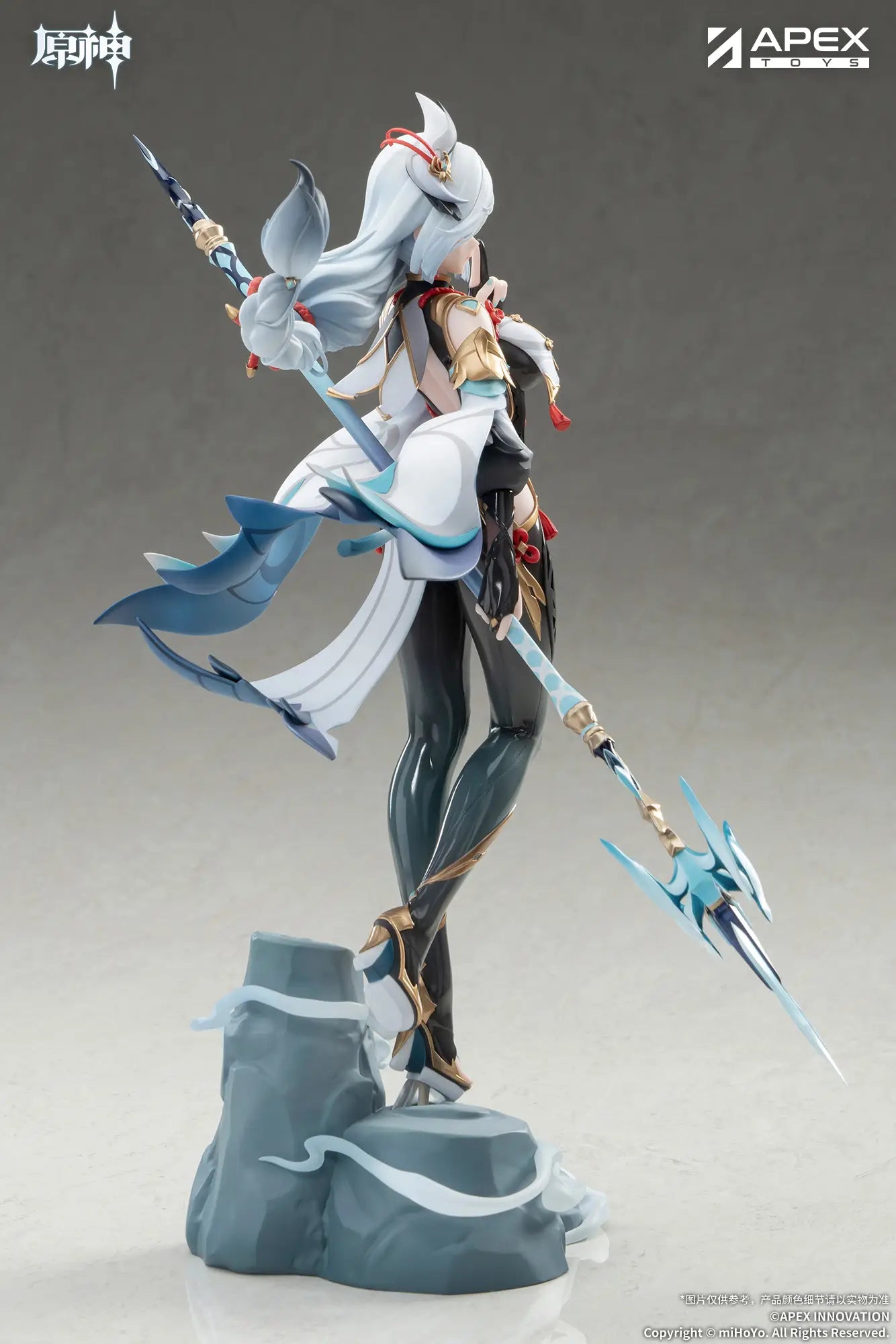 1/7 Genshin Impact: Shenhe - Lonesome Transcendence Ver.