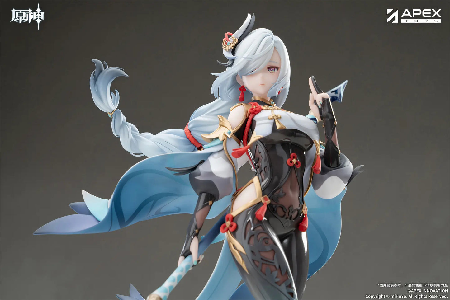 1/7 Genshin Impact: Shenhe - Lonesome Transcendence Ver.