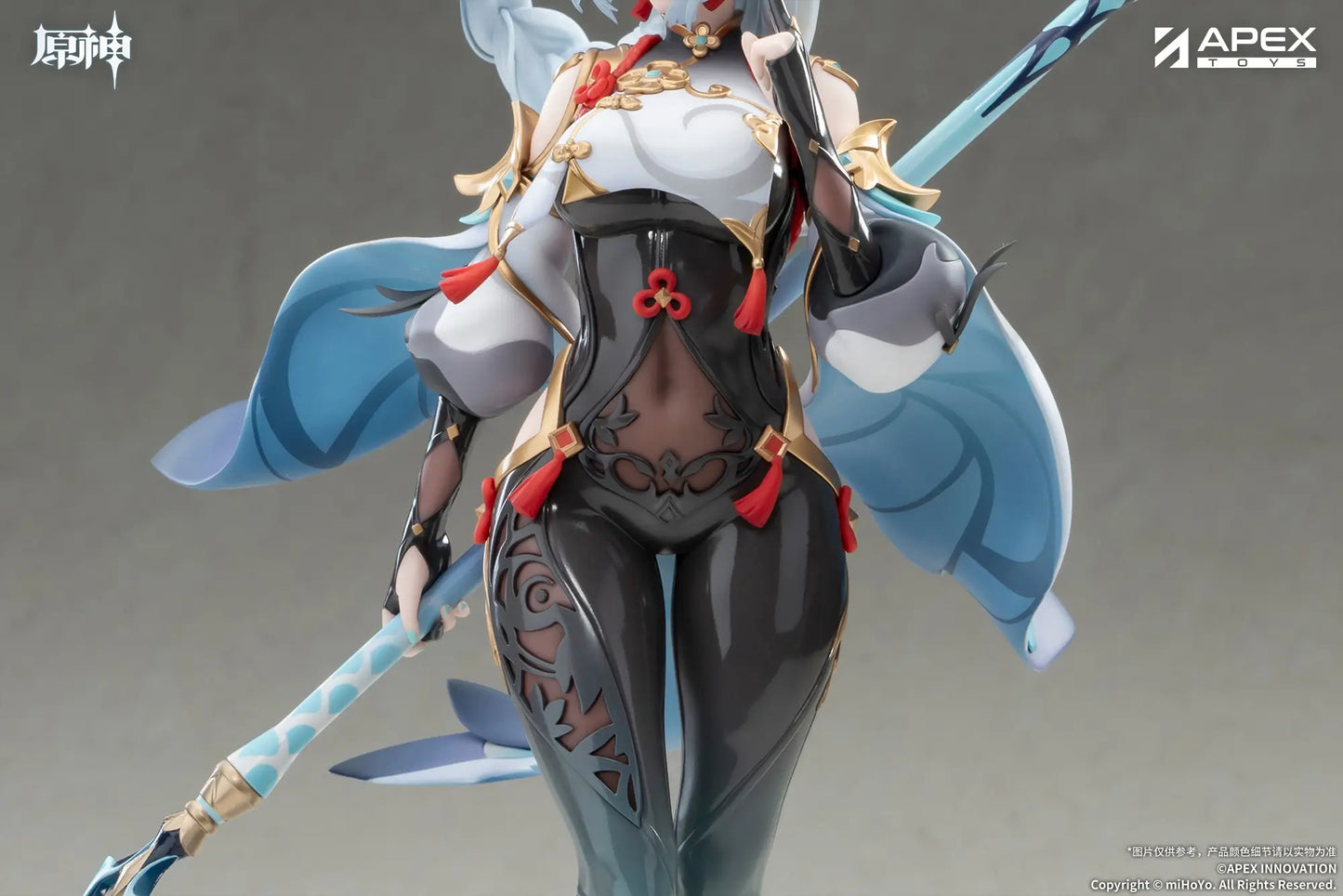 1/7 Genshin Impact: Shenhe - Lonesome Transcendence Ver.