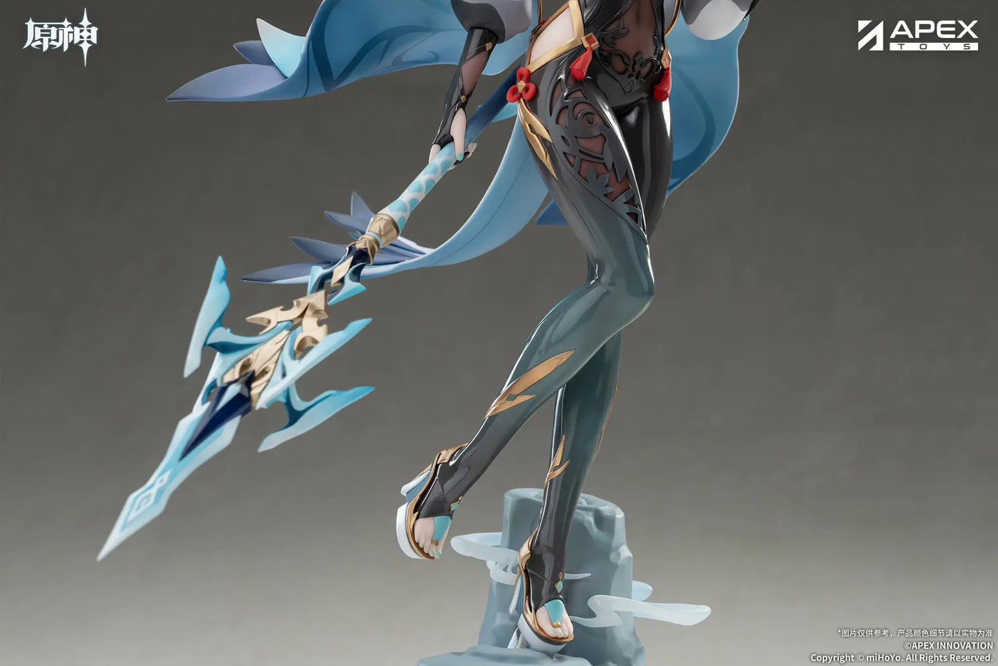 1/7 Genshin Impact: Shenhe - Lonesome Transcendence Ver.