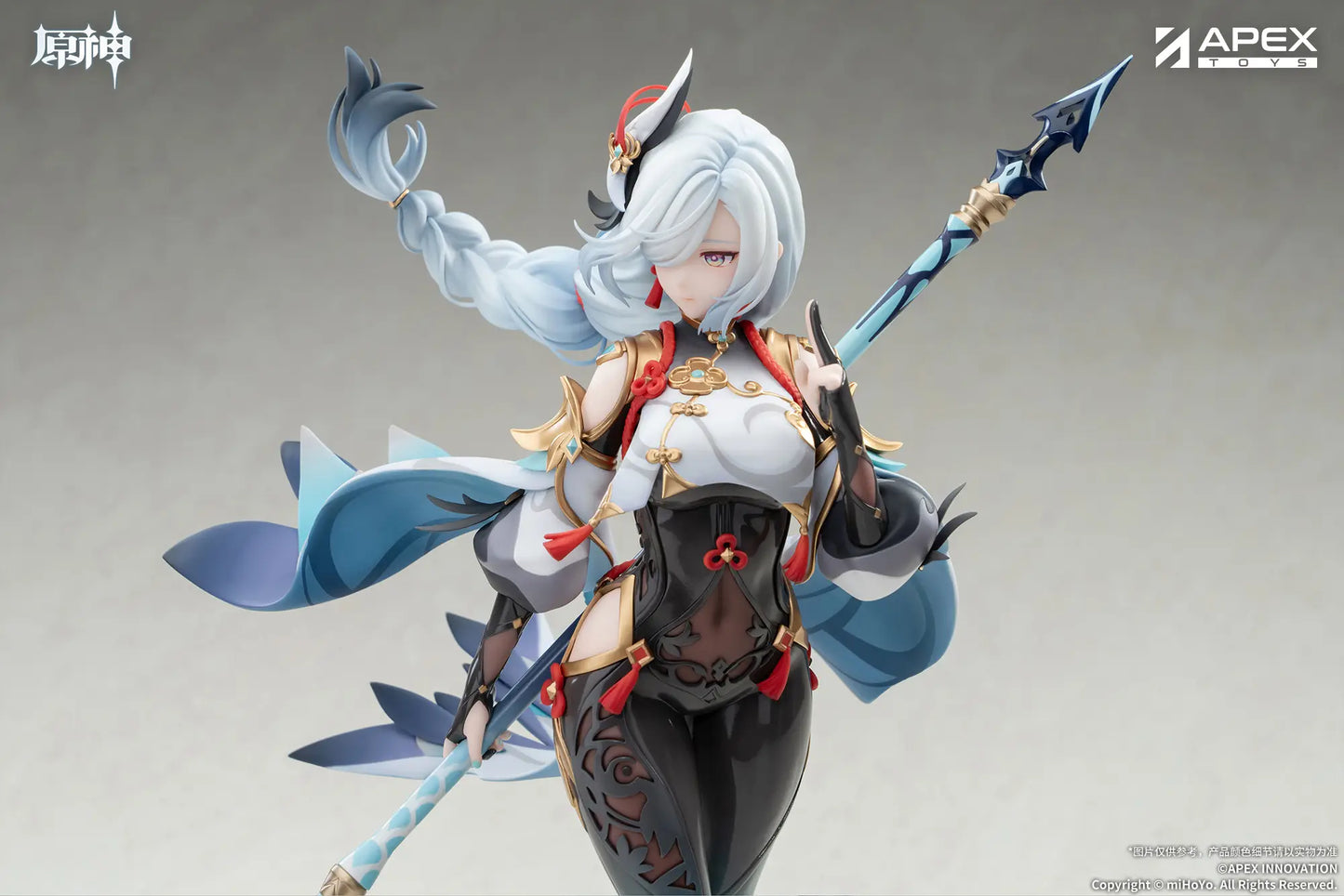 1/7 Genshin Impact: Shenhe - Lonesome Transcendence Ver.