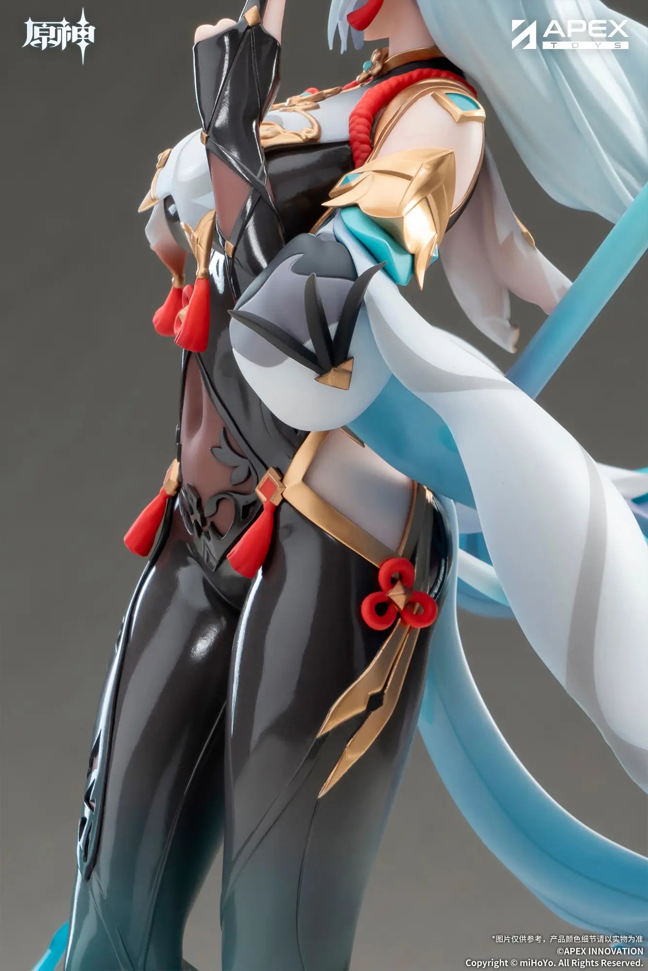 1/7 Genshin Impact: Shenhe - Lonesome Transcendence Ver.