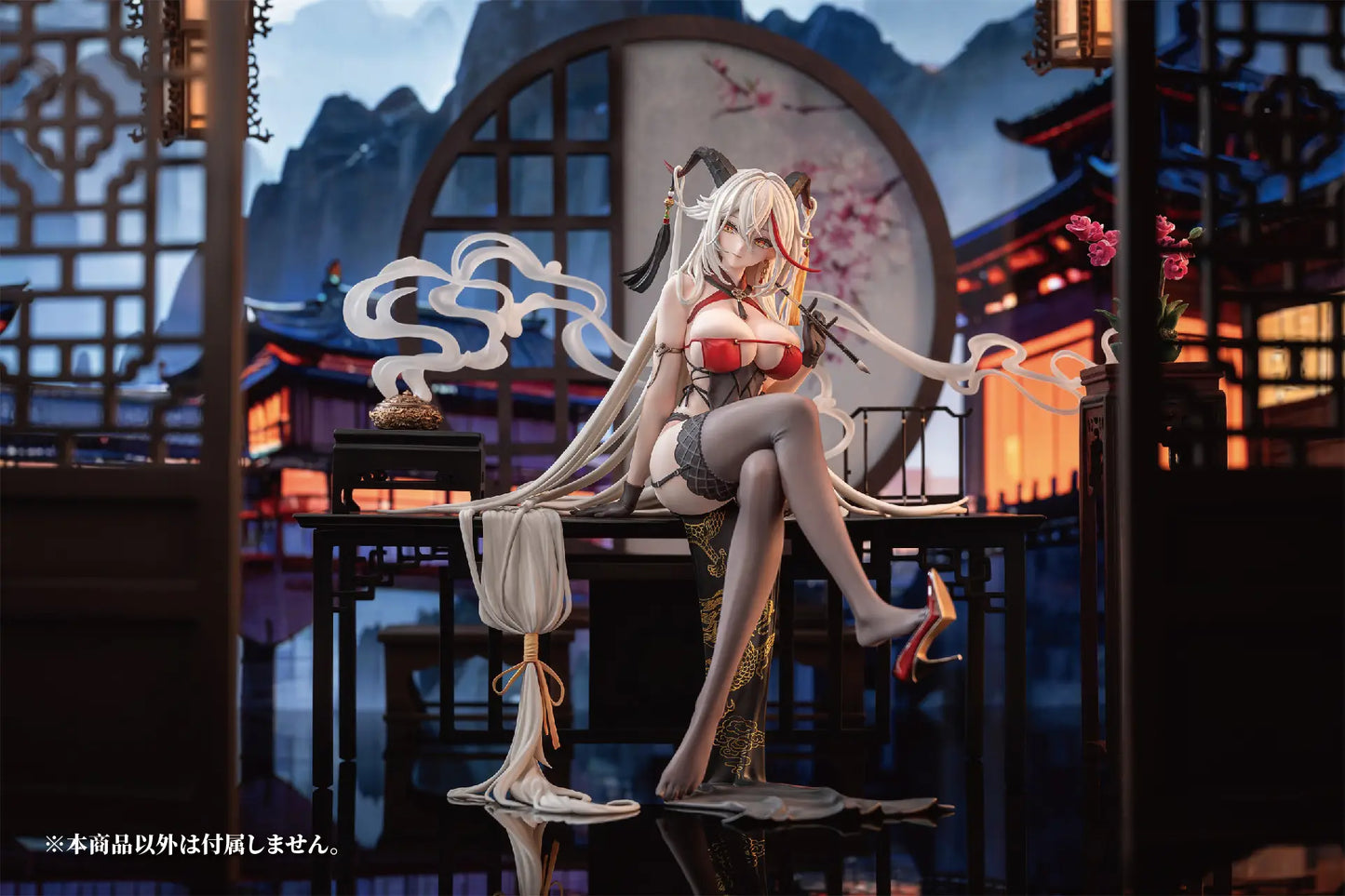 1/6 Azur Lane: Agir Golden Dragon Among Auspicious Clouds Ver.