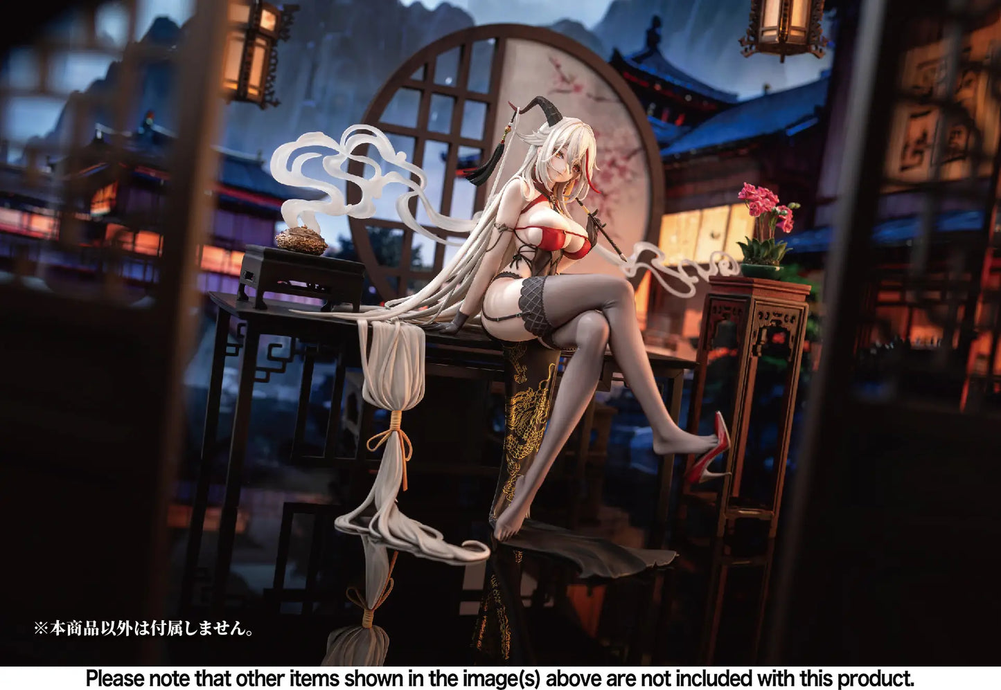 1/6 Azur Lane: Agir Golden Dragon Among Auspicious Clouds Ver.