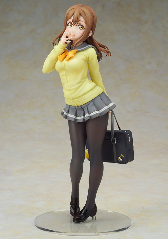 1/7 LoveLive! Sunshine!!: Hanamaru Kunikida School Uniform Ver. (Reissue)