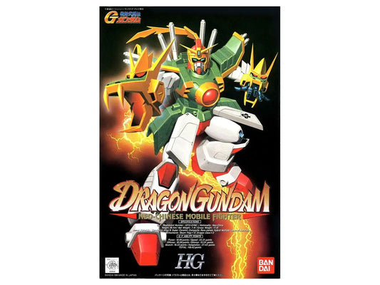 1/144 HG Dragon Gundam
