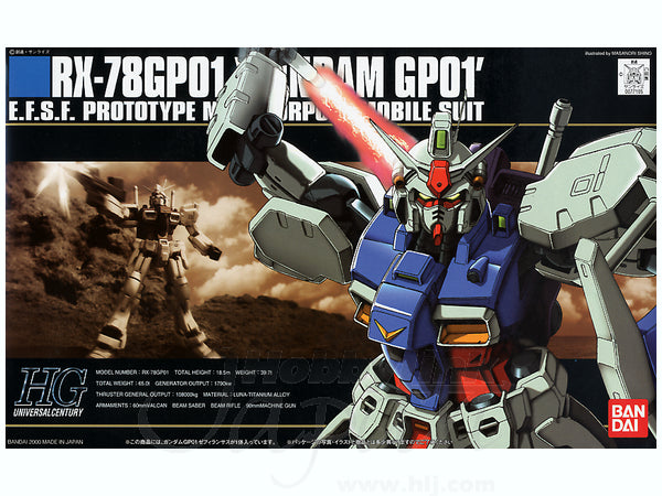HGUC RX-78GP01 GP01 ZÉPHYRANTHES #013