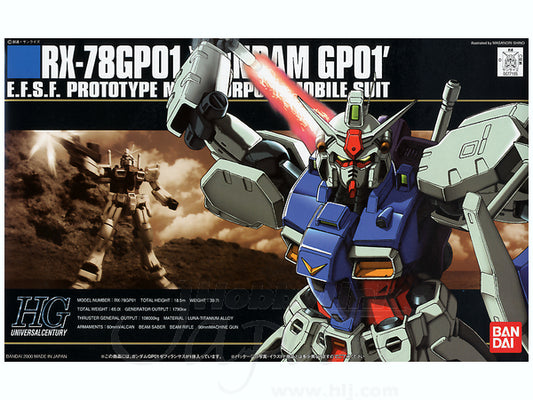 HGUC RX-78GP01 GP01 ZÉPHYRANTHES #013