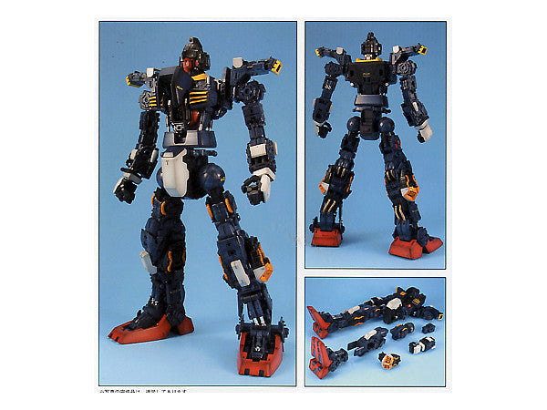 1/60 Perfect Grade Gundam Mk-II AEUG