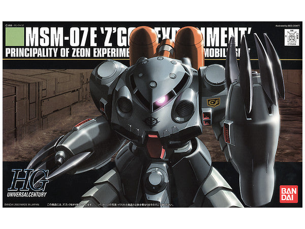 1/144 HGUC Z'Gok Experiment #039