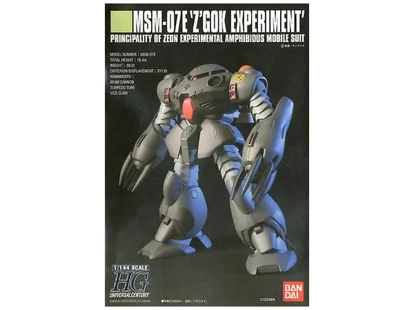 1/144 HGUC Z'Gok Experiment #039