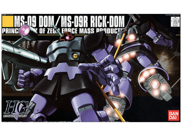 HGUC MS-09 DOM & MS-09R RICK-DOM #059