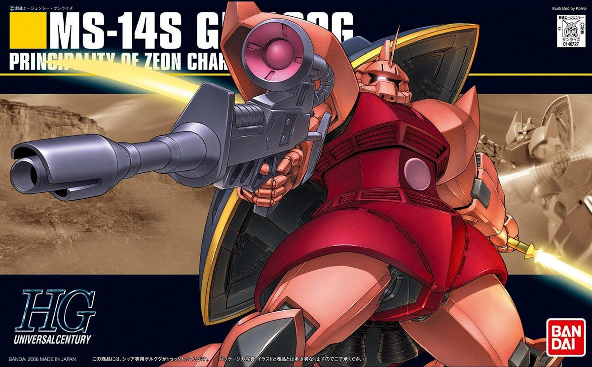 1/144 HGUC MS-14S Gelgoog Char personnalisé #070