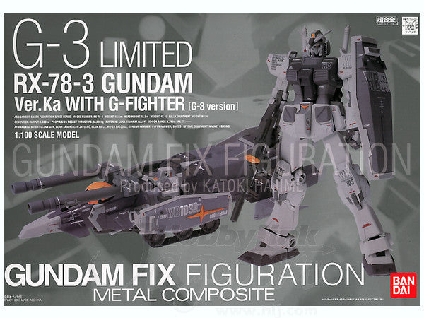 【限定10％OFF】FIX FIGURATION METAL Ver.Ka キャスバル専用ガンダム キャラクター玩具