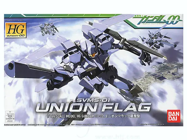 1/144 HG Union Flag