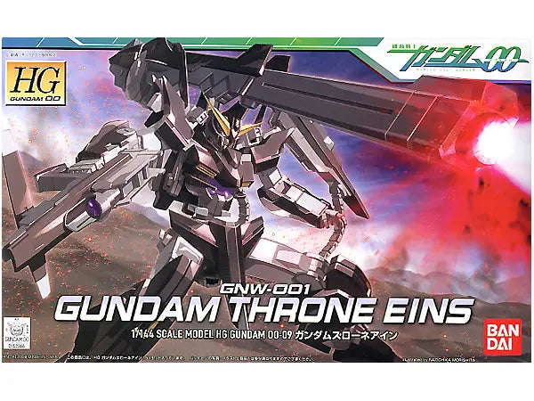 1/144 HG Gundam Throne Eins