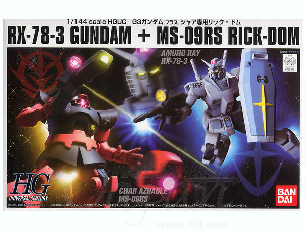 1/144 HGUC RX-78-3 G-3 Gundam + Char's Custom MS-09RS Rick-Dom