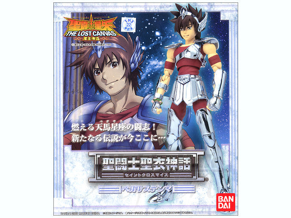 Lost Canvas Pegasus Tenma