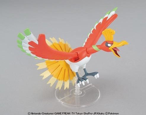 Pokemon Plamo Collection Ho-Oh