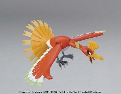 Pokemon Plamo Collection Ho-Oh