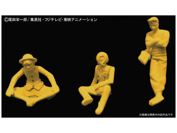 BANDAI – ONE PIECE GOING MERRY