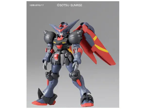 1/144 HGFC Master Gundam & Fuunsaiki
