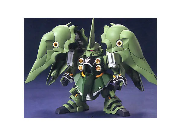 BB NZ-666 Kshatriya