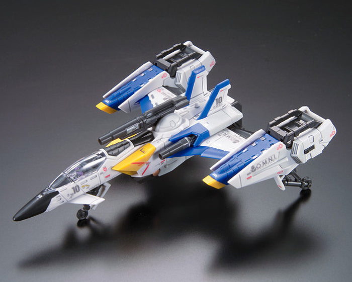 1/144 RG FX-550 Skygrasper Launcher/Sword Pack
