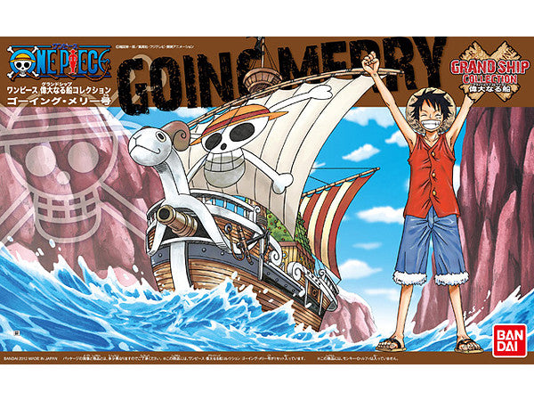 Grand Ship Collection: Going Merry #03