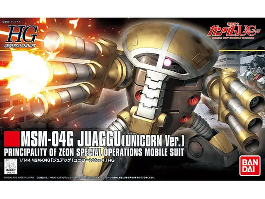 1/144 HG GX-9901-DX GUNDAM DOUBLE X #163