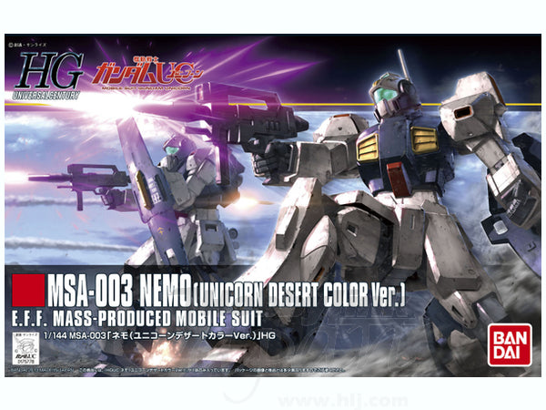 1/144 HGUC MSA-003 Nemo (Unicorn Desert Color Ver.)
