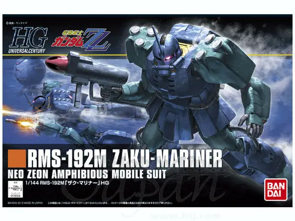 1/144 HGUC Zaku Mariner