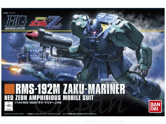 1/144 HGUC Zaku Mariner