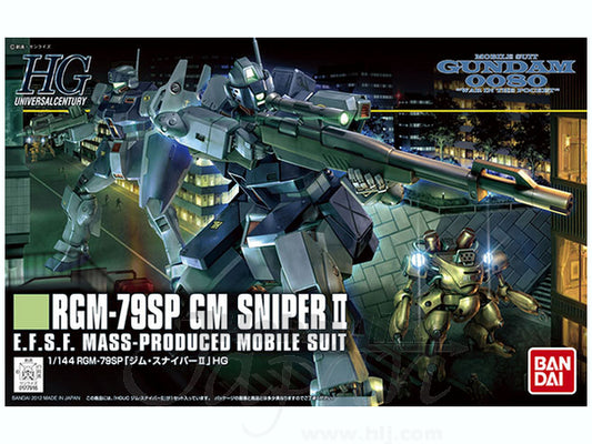 1/144 HGUC GM Sniper II #146
