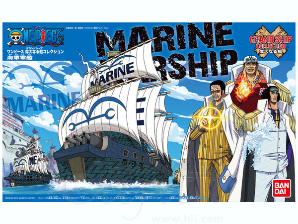 BANDAI – ONE PIECE – GRAND SHIP COLLECTION MARINE WARSHIP #07