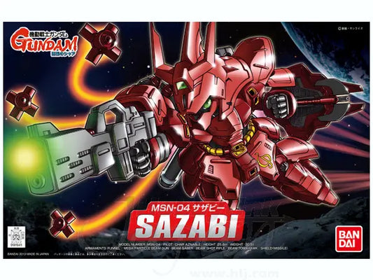 BB Sazabi