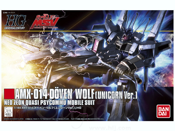 1/144 HGUC AMX-014 Doven Wolf (Unicorn Ver.)