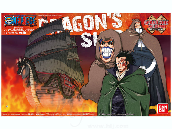 BANDAI MODEL KIT - One Piece Dragon's Ship #09