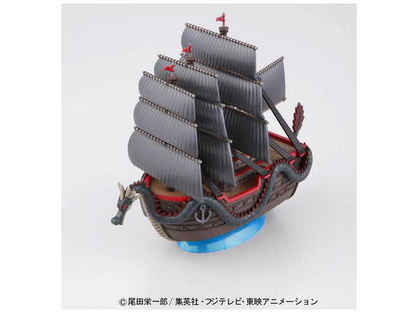 BANDAI MODEL KIT - One Piece Dragon's Ship #09