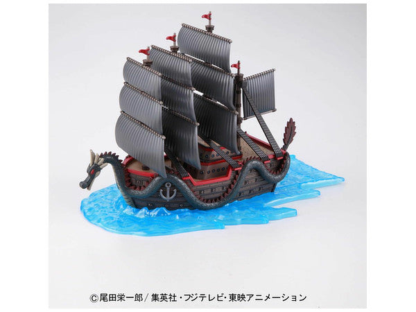 BANDAI MODEL KIT - One Piece Dragon's Ship #09